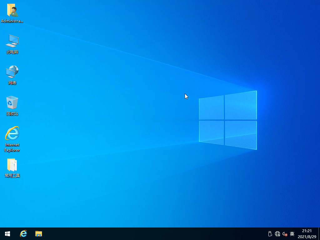 Win10RTMwin10ʽISOR΢ܛԭϵy(tng)d΢ܛٷʽϵy(tng)Windows10ٷISORdWin10΢ܛٷRdWin10΢ܛٷISORdWin10ʽISORdWin10ʽWindows 10 ʽWin10ٷʽwin10̘I(y)win10I(y)棬win10wn10I(y)棬wn10I(y)windows10̘I(y)wn10ڙ(qun)wndows10I(y)棬wndows10windows10M(fi)߰wndows10I(y)wndows10I(y)wndows10ڙ(qun)Windows 10 ٷʽ棬Win1020H2ʽWindows 10 RTMWindows 10 RedstoneWindows 10 spring updateWindows 10 Spring Creators UpdateWin10 Build 19042Windows 10 Build 19042Windows 10 Version 21H1Windows 10 v21H1 ʽ