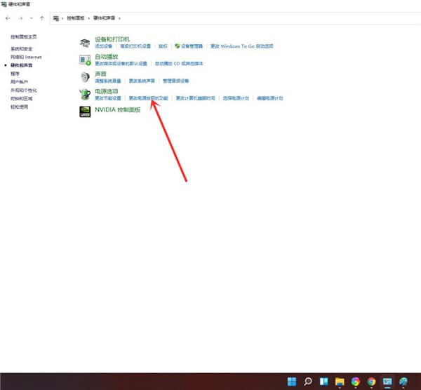 Win11]x(xing)ôk