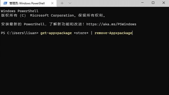 Win11ϵy(tng)(yng)̵߀ϰ汾ôk