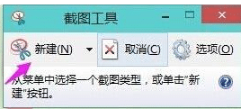 Win11Ԏ؈Dô