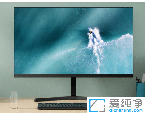安裝win7純凈版最低的電腦配置要求是什么