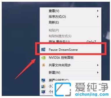 (dng)B(ti)ڼ?jin)ôwin7XO(sh)ʹ