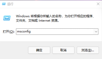 Win11O_C