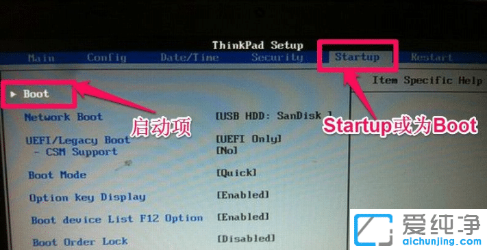 (lin)PӛM(jn)biosô_(ki)uP(pn)(dng)(xing)