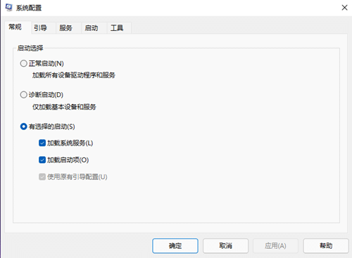 Win11O(sh)_C(j)(dng)(xing)