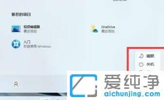 Win11ϵy(tng)PCo