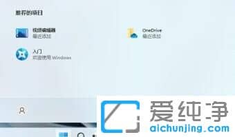 Win11ϵy(tng)PCo