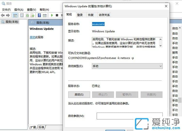 Win11e`a0x80070003ޏ
