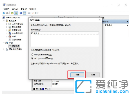 win10ϵy(tng)(chung)̓MűPo[˽