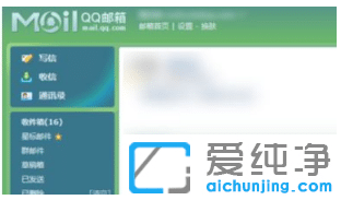 win10純凈版系統(tǒng)中PDF轉(zhuǎn)Word不用軟件怎么弄
