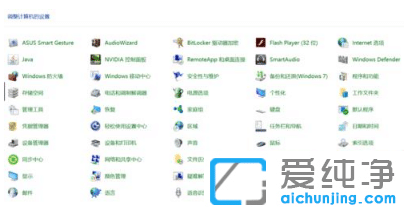 win10純凈版系統(tǒng)中PDF轉(zhuǎn)Word不用軟件怎么弄