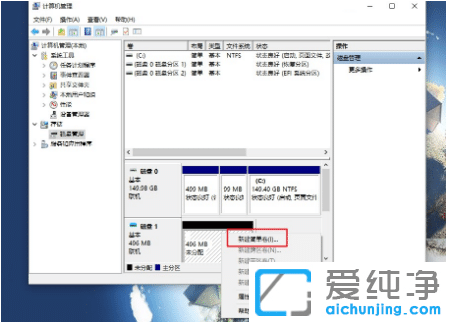 win10ϵy(tng)(chung)̓MűPo[˽
