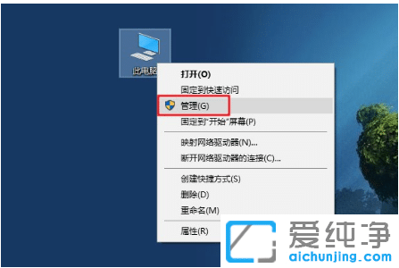 win10ϵy(tng)(chung)̓MűPo[˽