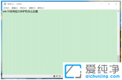 win10ϵy(tng)Oҕoɫ3N