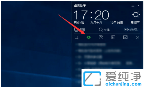 win10ϵy(tng)Oҕoɫ3N