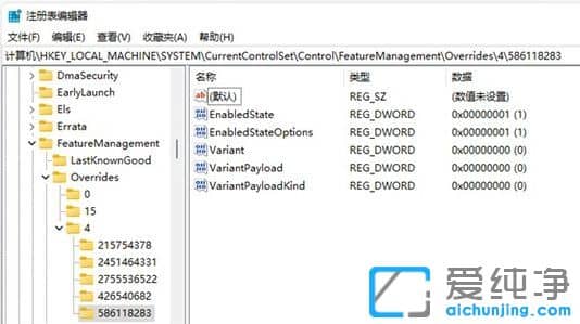 Win11ڟoݔô