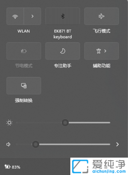 Win11ϵy(tng)@ʾwifiDôQ
