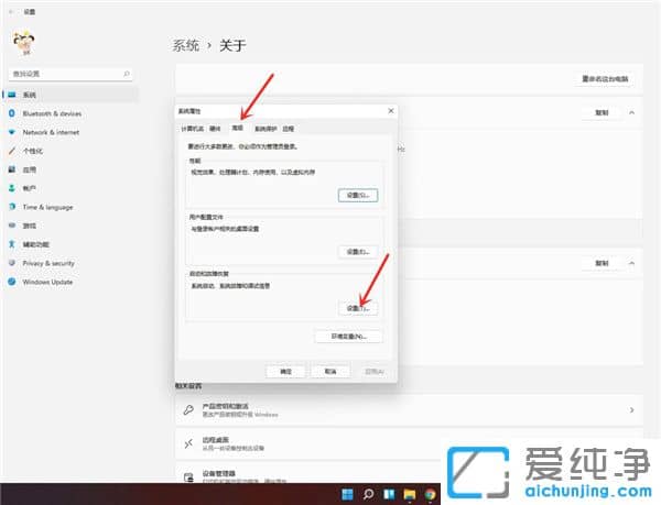 Win11_C(j)xϵy(tng)ôhϵy(tng)