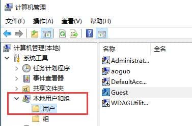 Win10oBӴӡC(j)e(cu)`0x00000bcdôk