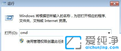 Win7Iˆ@ʾ(li)ôk