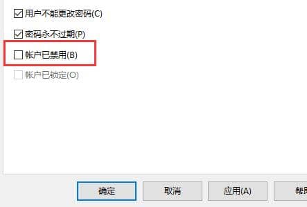 Win10oBӴӡC(j)e(cu)`0x00000bcdôk