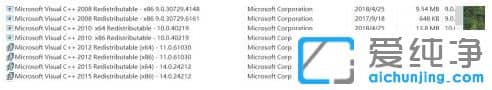 Win10_(ki)ܛʾGʧVcruntime140_1.dllôk
