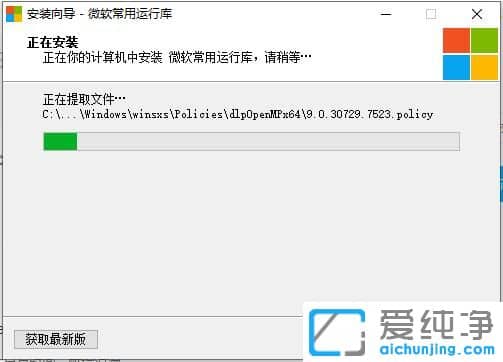 Win10_(ki)ܛʾGʧVcruntime140_1.dllôk