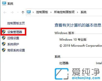 Win10ϵy(tng)@(q)ʧôk