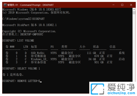 win10[X(sh)(j)ȫ