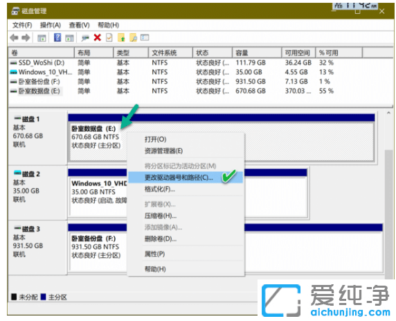 win10[X(sh)(j)ȫ