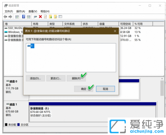 win10[X(sh)(j)ȫ