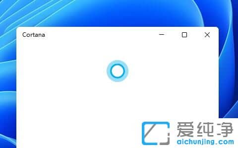 Win11Zô_