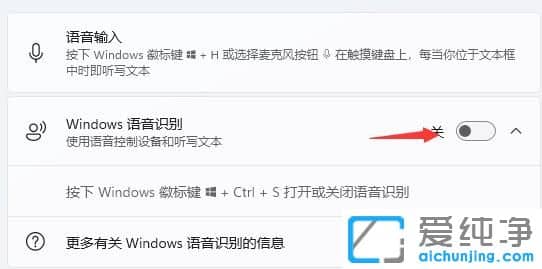 Win11Zô_