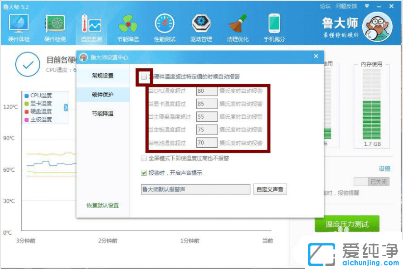 Win10ϵy(tng)ô鿴@ض