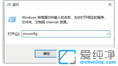 win10純凈版閃退后沒有網(wǎng)絡(luò)怎么恢復(fù)