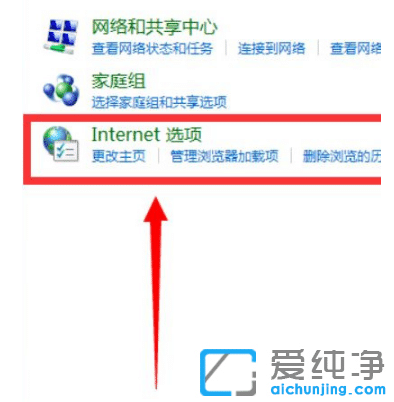win7O(sh)_C(j)Ԅ(dng)(lin)W(wng)