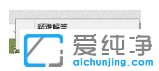 win7湲L(wn)ܴaôȡ