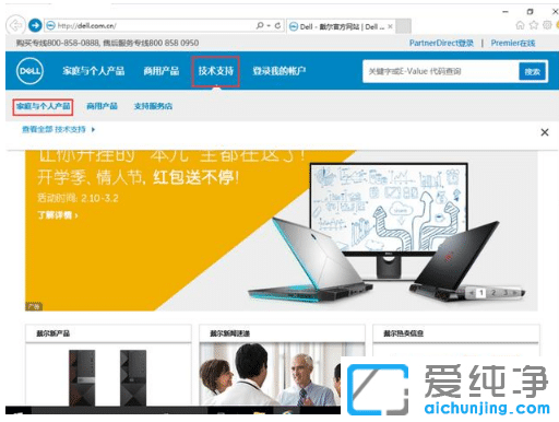 win10o(w)_Ƅ(dng)ӲPҪʽôQ