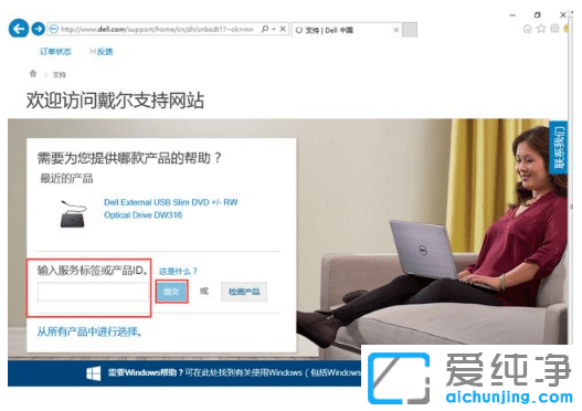 win10o(w)_Ƅ(dng)ӲPҪʽôQ