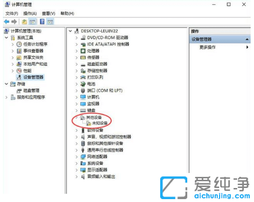 win10o(w)_Ƅ(dng)ӲPҪʽôQ