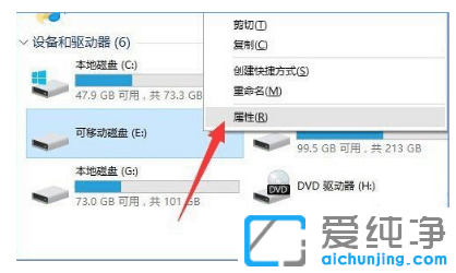 win10o(w)_Ƅ(dng)ӲPҪʽôQ