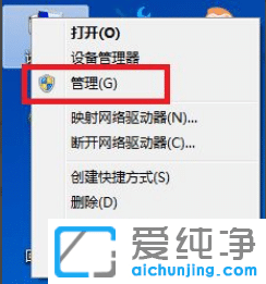 Win7usbrF(xin)ԓO(sh)ʹôk
