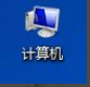 Win7usbrF(xin)ԓO(sh)ʹôk