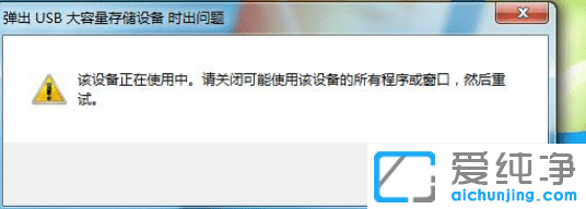 Win7usbrF(xin)ԓO(sh)ʹôk