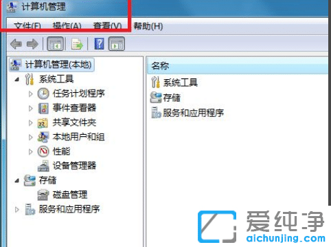 Win7usbrF(xin)ԓO(sh)ʹôk