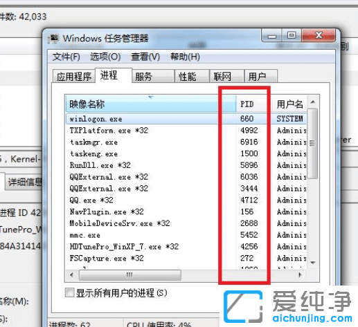 Win7usbrF(xin)ԓO(sh)ʹôk