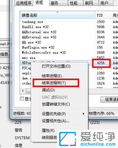 Win7usbrF(xin)ԓO(sh)ʹôk