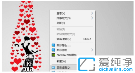 win10純凈版休眠后自動(dòng)斷網(wǎng)怎么處理
