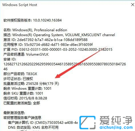 Win11ôǲ