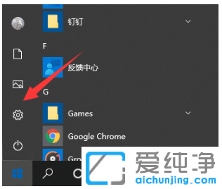 ׌win10ϵy(tng)ıȫ惞(yu)O